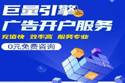 今日头条广告案例：实战经验与优化策略