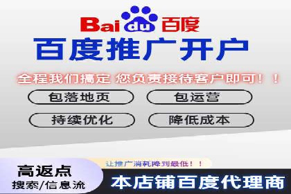 SEM代运营公司实战案例：实现业绩翻倍的秘密